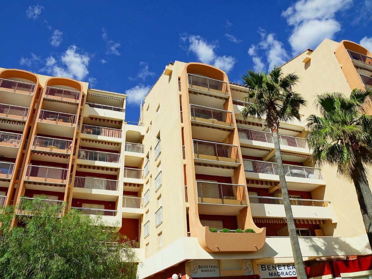 Appartement Le Capitole-2 *